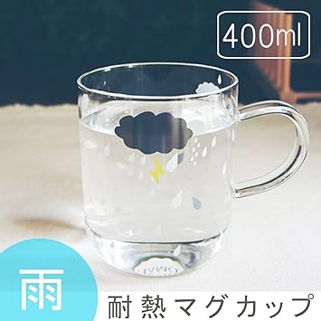 Amazon Nature Park 食器洗浄機対応 電子レンジ対応 コーヒー Amazon Nature Park 食器洗浄機対応 電子レンジ対応 コーヒー