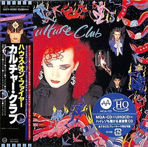Culture Club - Don't Mind If I Do - Amazon.com Music