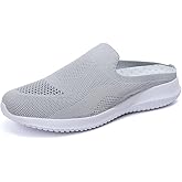 GOSPT Women's Backless Slip on Mesh Sneakers Shoes Ladies Comfortable House Slippers