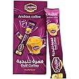 AL SAMMAN Medium Roast Arabic Coffee with Cardamom and Authentic Gulf Blend with Saffron, 12 Sachets (10g each)