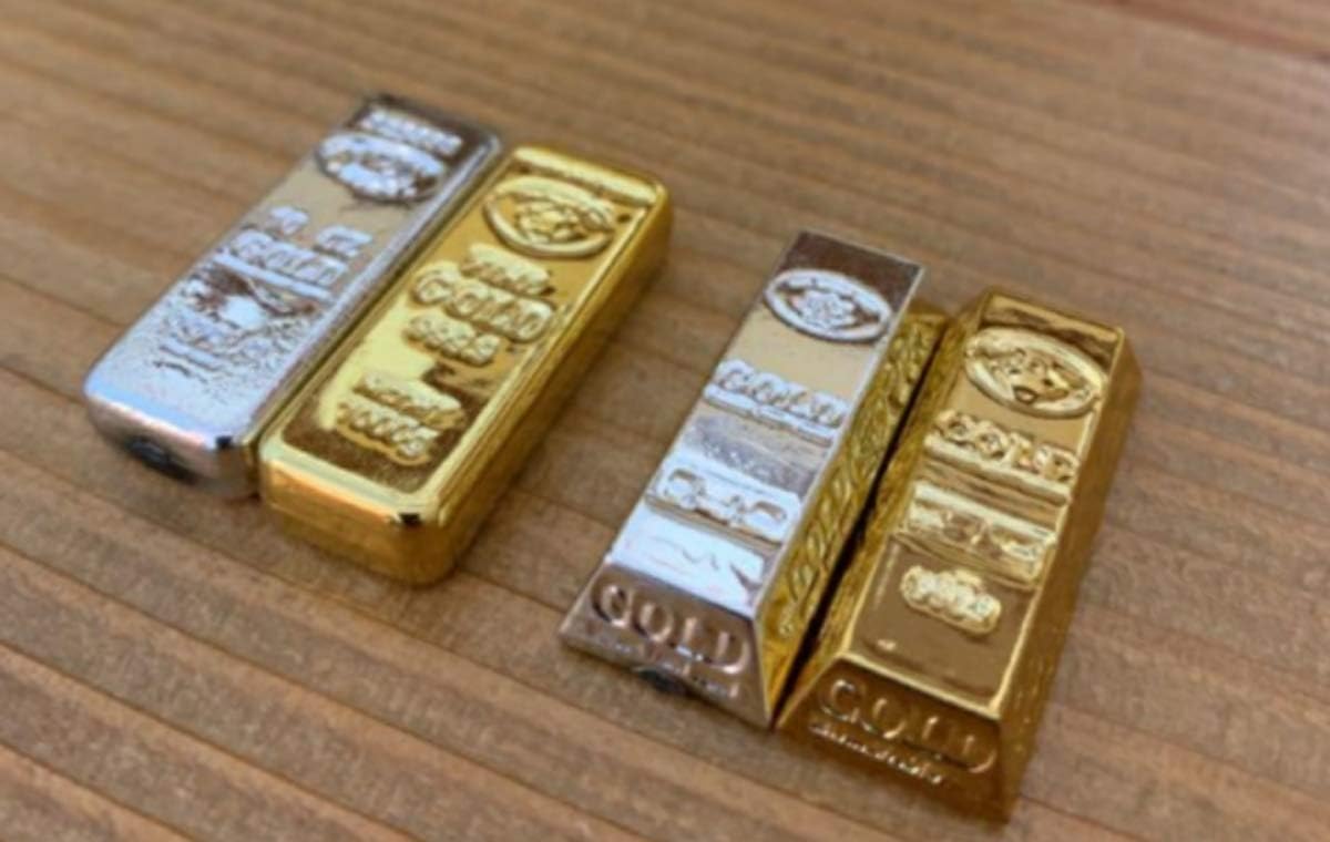 金の延べ棒 価格