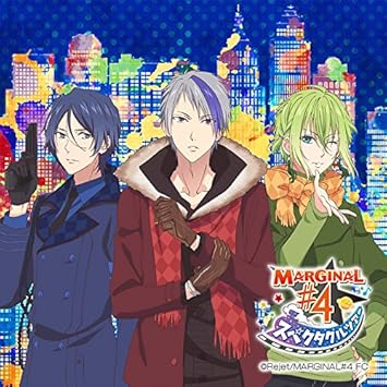ピタゴラス スペクタクルツアー シアター Vol 2 Stargazer Z Act エル キラ アルト Amazon Com Music