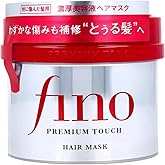 EMBEAUTY Fino Premium Touch Hair Mask treatment, 230g