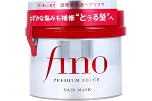 EMBEAUTY Fino Premium Touch Hair Mask treatment, 230g