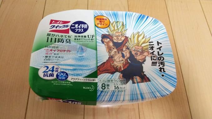 Amazon Co Jp ドラゴンボール トイレクイックル 香りデザイン 花王 ホビー 通販