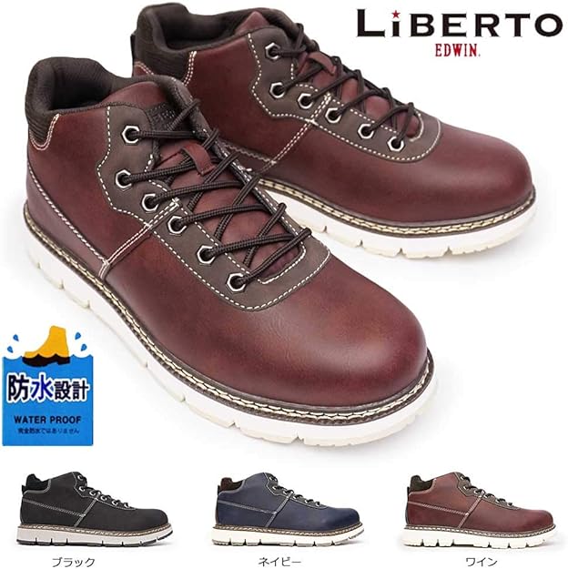 Amazon Co Jp Edwin L Men S Waterproof Work Boots Liberto Edwin Shoes Non Slip Snowy Country Casual Everyday Wear Shoes Bags