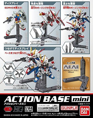 205446 Action Base Mini Twin Pack Gray