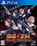 SG / ZH School Girl / Zombie Hunter Japanese Ver.