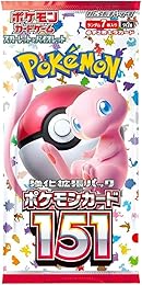 Pokemon Card Game Japanese 151 SV02a Booster Pack (7 Cards Per Pack)