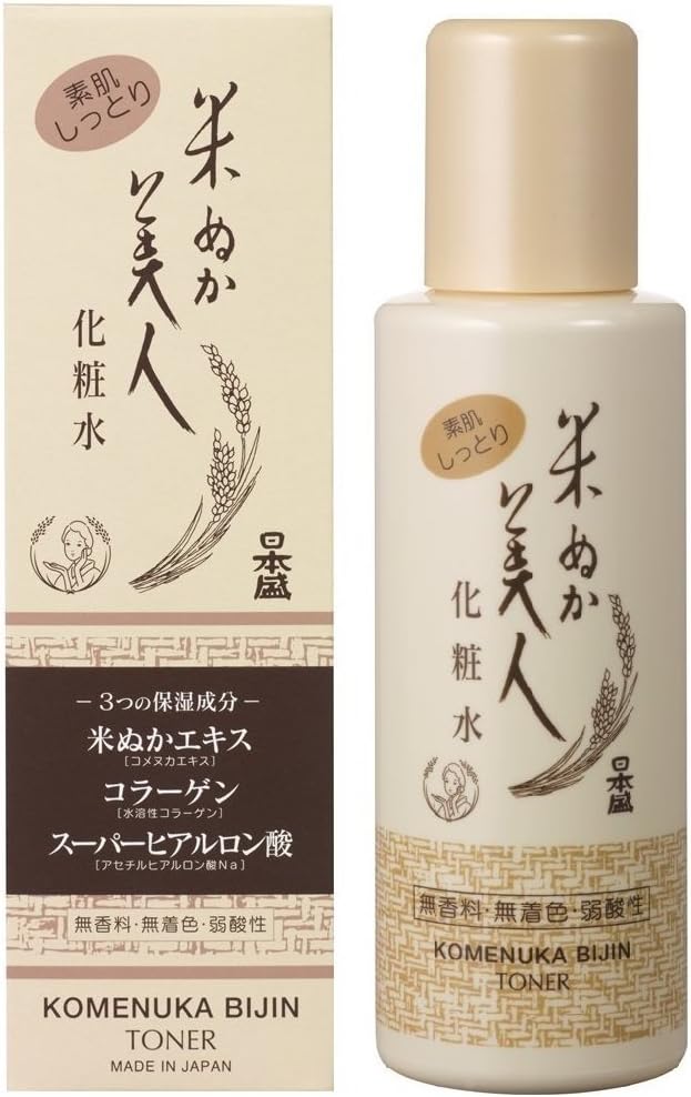Amazon 米ぬか美人 化粧水 1ml 日本盛 化粧水 通販