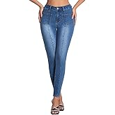 Myzellia High Waisted Tummy Control Skinny Jeans for Women Stretchy Denim Jeggings with Front Seam