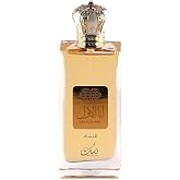 Ana Al Awwal by Nusuk Eau De Parfum Spray 3.4 oz / 100 ml (Women)