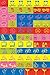 2018 Mom's Manager Large Grid Planning Wall Calendar
