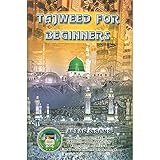 Tajweed for Beginners