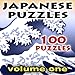 Japanese Puzzles Volume 1