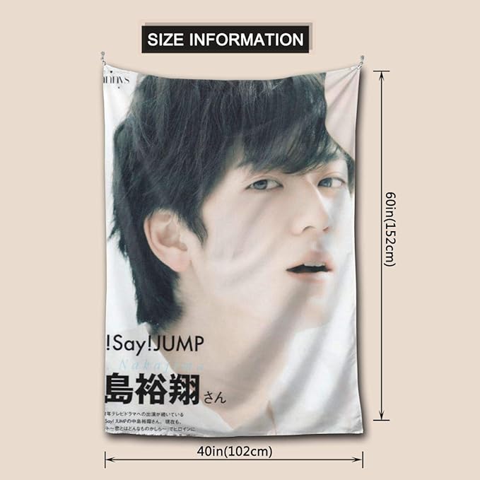 Amazon Co Jp 中島裕翔 タペストリー インテリア 壁掛け おしゃれ 室内装飾 多機能 寝室 カーテン おしゃれ 個性ギフト 新築祝い 結婚祝い プレゼント ウォール アート 60in 40in Home Kitchen