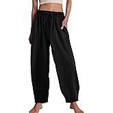 COZYPOIN Womens Baggy Wide Leg Pants Drawstring Elastic Waisted Casual Palazzo Harem Slacks Lounge Trousers with Pockets(Black-S)