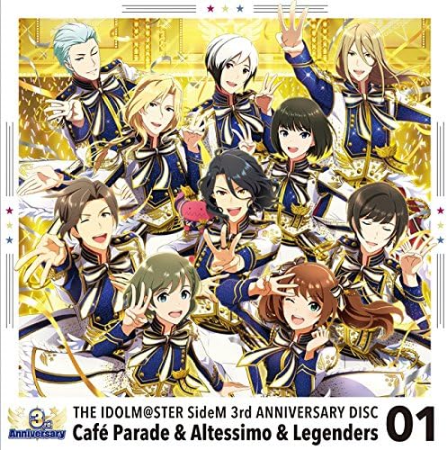 Sidem 841651 сайлентблок