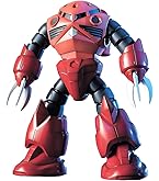 Amazon.com: BANDAI Hobby #6 MSM-07 Z GOK, HGUC Action Figure