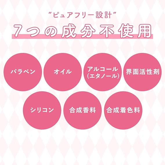 Amazon アンファー Angfa スカルプd まつ毛美容液 7年連続no1 まつ毛ケア 目元ケア すっぴん美人 ふわふわカールチップ 1日2回 マツエク マツパ Ok アレルギーテスト済 6ml 3か月分 アンファー Angfa まつげ美容液 マスカラ下地 通販