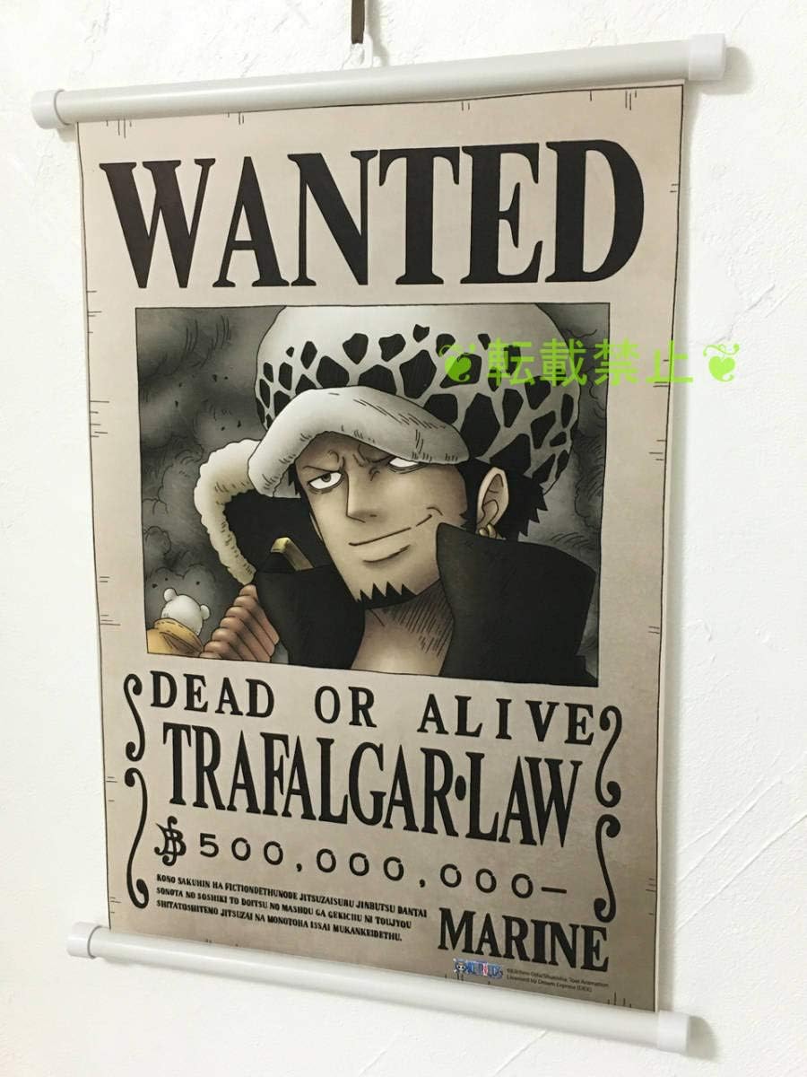 Amazon 新品 麦わらストア海外正規品 One Piece ワンピース トラファルガーロー 海軍指名手配書タペストリー 限定 壁掛け おもちゃ ホビー