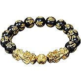 bike8 Fengshui Pixiu Wealth Bracelet Feng Shui Black Obsidian Mantra Bracelet Good Luck Money Amulet Bracelet Buddha Bracelet for Women Men