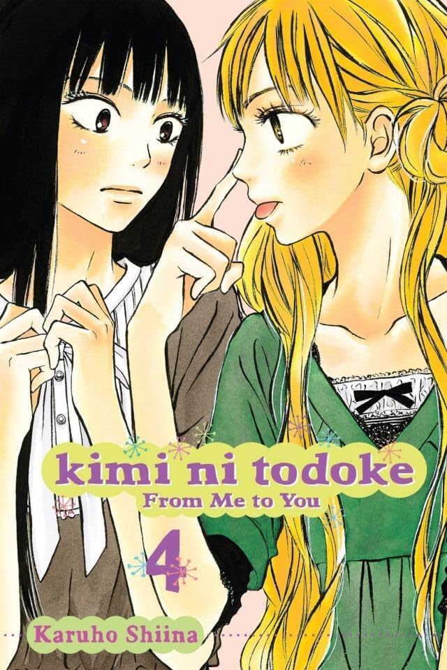 Amazon.com: Kimi ni Todoke: From Me to You, Vol. 1 eBook : Shiina