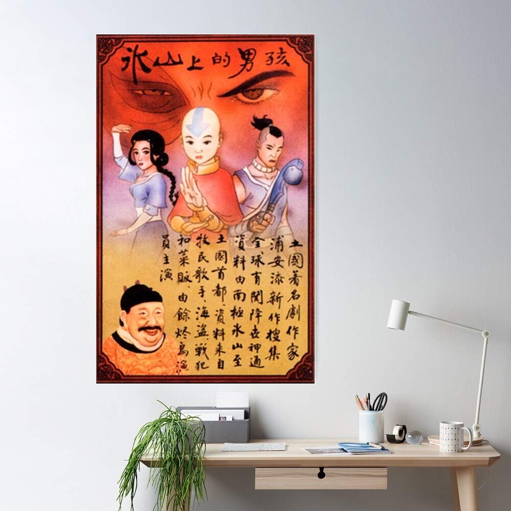 Boscovs Sokka Ember The Last Airbender Avatar Play Island Water Tribe Katara Zuko The Most Impressive And Stylish Indoor Decoration Poster Available Trending Now Amazon Co Uk Kitchen Home