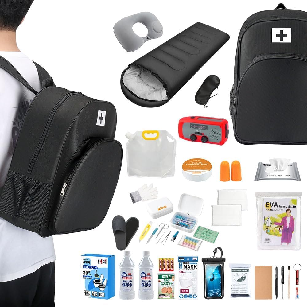 防災リュック 【 防災士が監修した 防災セット 】 防 災バッグ 非常用持ち出し袋 32点セット 簡易トイレ 寝袋 ラジオ 懐中電灯 缶入りビスケット 保存水 非常食 避難リュック 避難グッズ 救急セットなど完備 地震対策 保管に困らない 備蓄品 (プレミアム 1人用 32点セット)商品画像