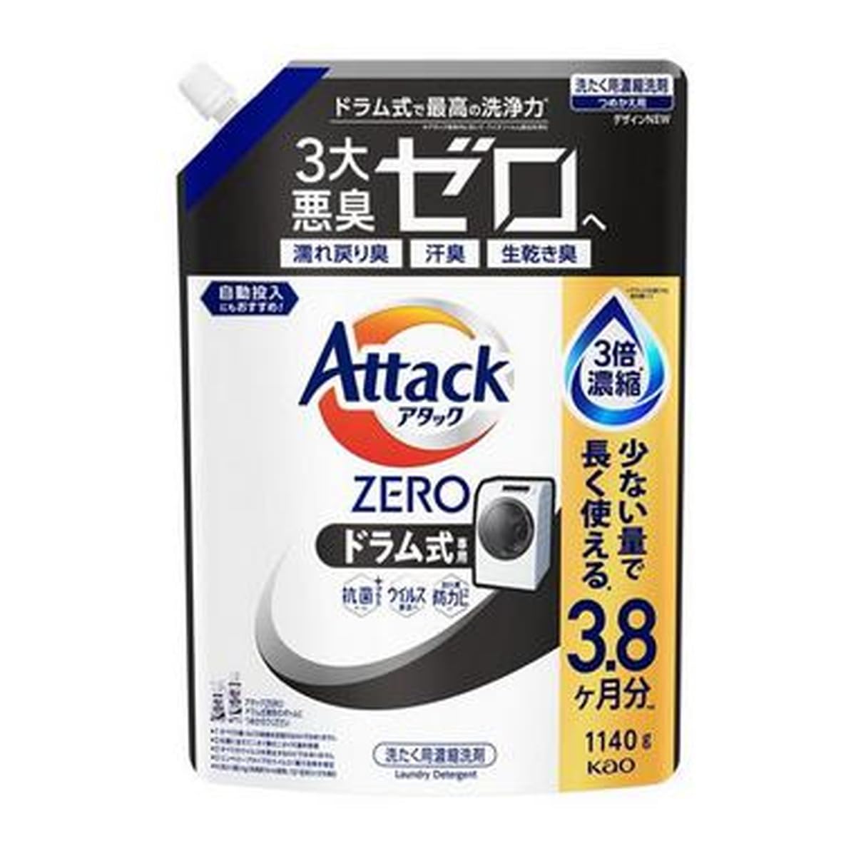 花王 アタックZERO ドラム式専用 つめかえ用 1140g商品画像