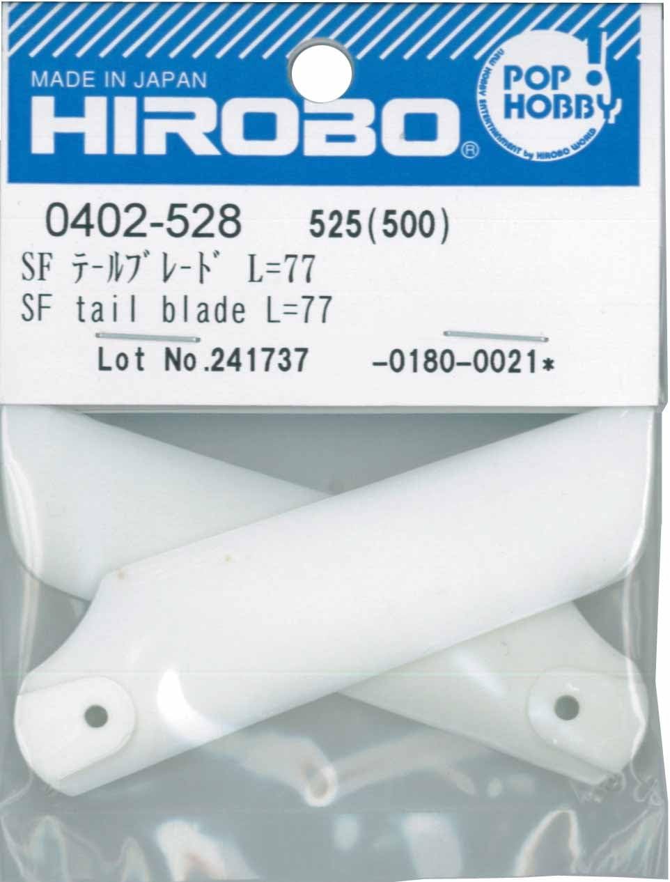 Hirobo 0402-528 SF Tail Blade L=77