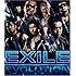EXILE EVOLUTION
