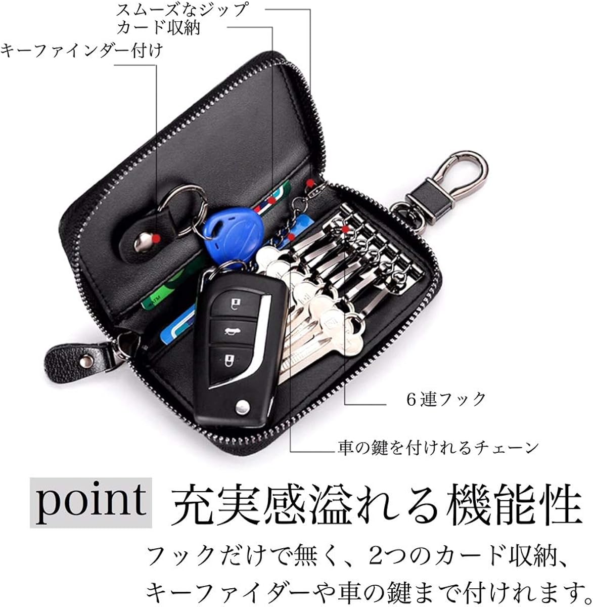 Amazon Jowps キーケース メンズ 父の日 ラッピング済み 多機能 本革 レザー 車 スマートキー Ic カード入り 免許証 札入れ付き ファスナー 6連 皮 キーホルダー 多機能 メンズ 大容量 カード型 コンパクト プレゼントに ブラック キーケース Amazon Jowps キーケース メンズ 父の日 ラッピング済み 多機能 本革 レザー 車 スマートキー Ic カード入り 免許証 札入れ付き ファスナー 6連 皮 キーホルダー 多機能 メンズ 大容量 カード型 コンパクト プレゼントに ブラック キーケース