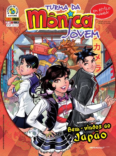 Livro Turma da Mônica Jovem. Mangá   Volume 47