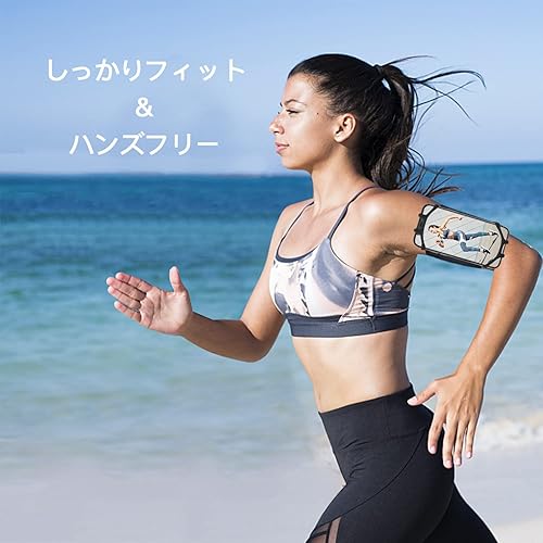 ランニングアームバンド スマホ 腕 ホルダー アームバンド 携帯 4.0-6.8インチのスマホに対応 手首・アーム兼用 タッチ操作OK 指紋認証OK 通気 防汗 男女兼用 iPhone16/15/14/13/12/11 Pro Max/mini/XR/XS/X/8+/7+、Samsung、Xperia、Android,など 6.8インチまでのスマホに対応 - サムネイル 6