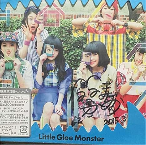 Amazon Co Jp Littlegleemonster 青春フォトグラフ 初回生産限定盤 サイン入り ホビー 通販