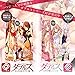 Enjoy Toys Twin Sisters Double Hole Onahole