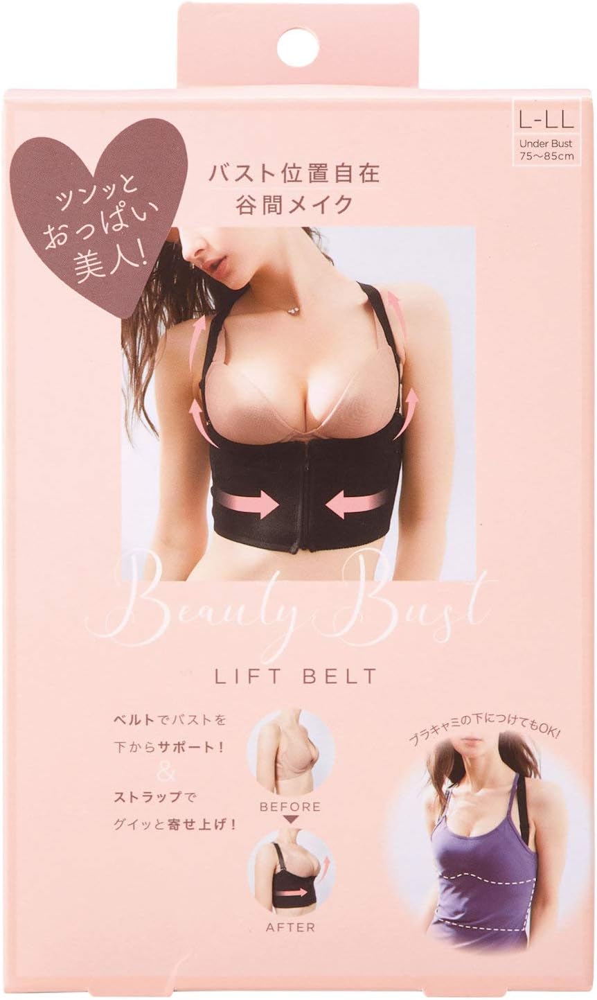 Amazon おっぱい美人メイクベルト L Ll コジット 補正下着トップス