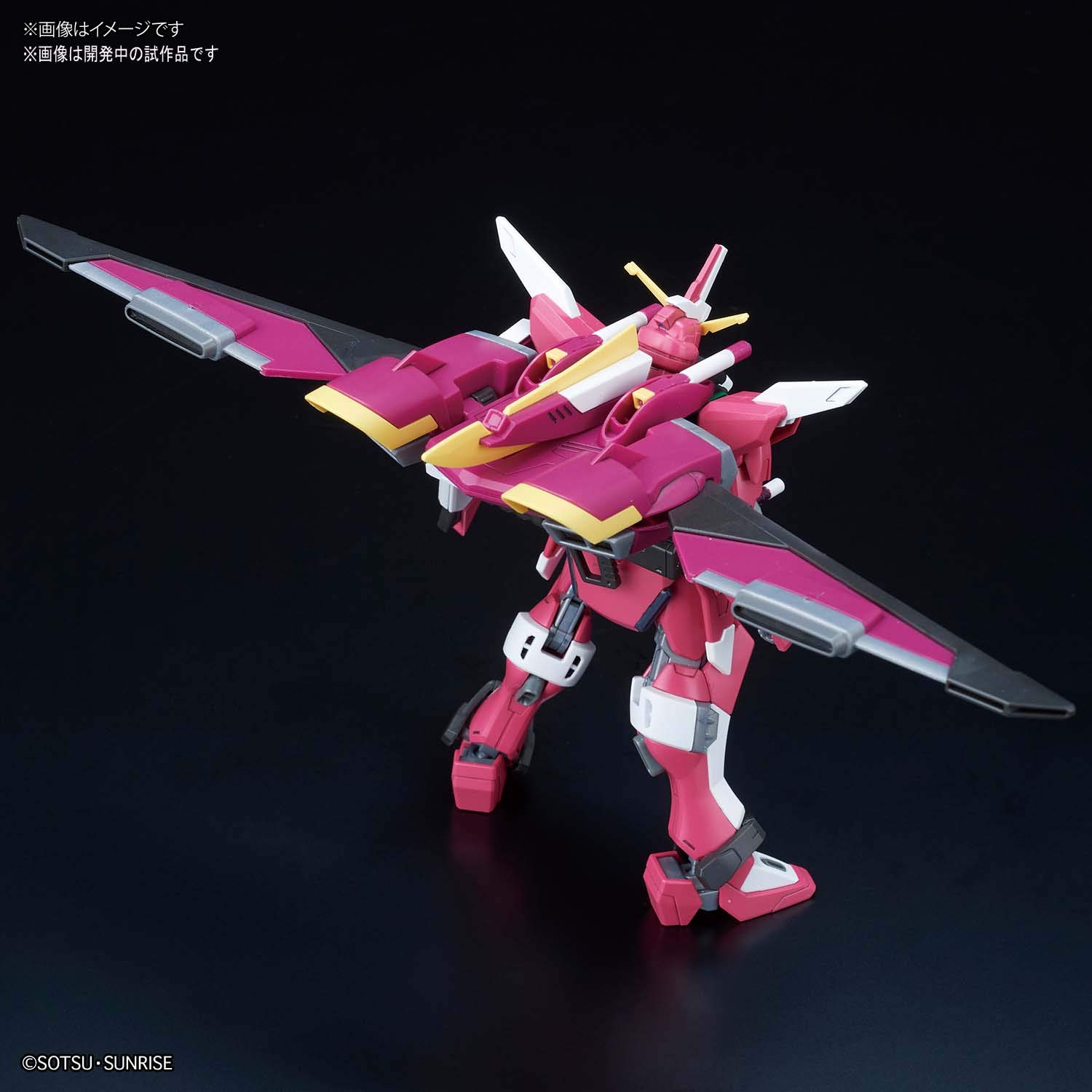 バンダイスピリッツ MG 1/100 インフィニットジャスティスガンダム Amazon | MG 機動戦士ガンダムSEED DESTINY インフィニット