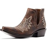 ARIAT Women's Dixon Western Boot