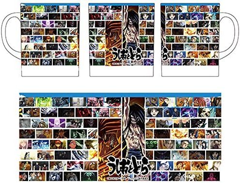 Amazon うしおととら アニメ名場面 マグ アニメ 萌えグッズ 通販 Amazon うしおととら アニメ名場面 マグ アニメ 萌えグッズ 通販