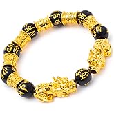 Feng Shui Bracelets- Pi Xiu Good Luck Bracelets, Christmas Birthday Gifts for Women Men, 12mm Money Wealth Success Bracelet