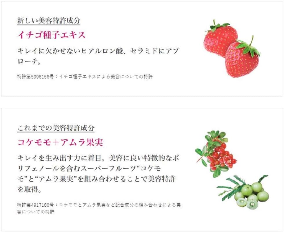 Amazon 資生堂 ザ コラーゲン The Collagen パウダーw 126g 約3週間分 ザ コラーゲン The Collagen コラーゲン