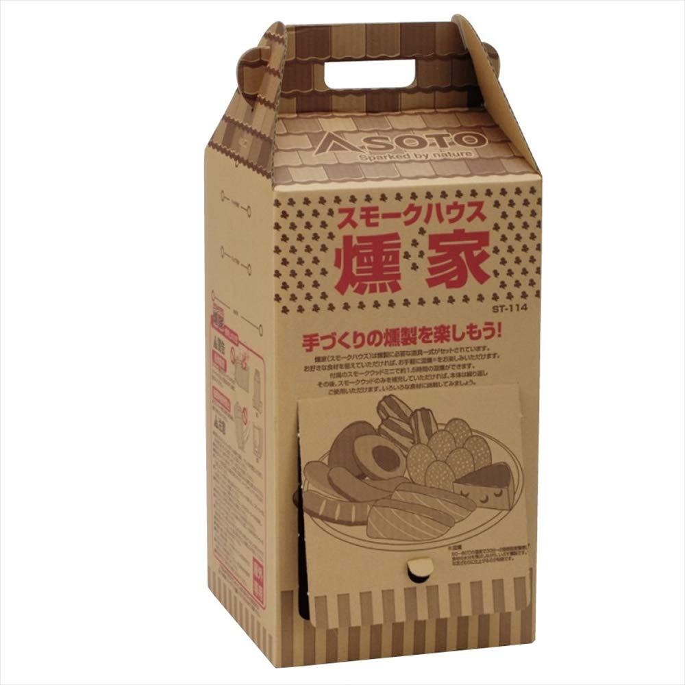 ソト(SOTO) 燻家 スモークハウス ST-114商品画像