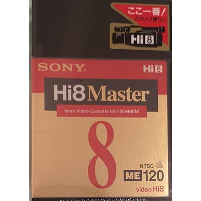 SONY Hi8 Master ME120 E6-120HMEM 12個セット SONY Hi8 Master ME120 E6-120HMEM 12個セット