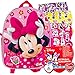 Disney Minnie Mouse 11
