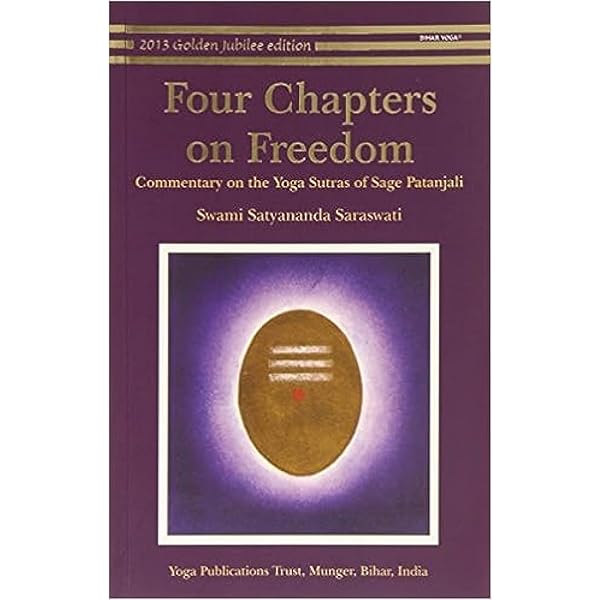 112 Upanishads (Sanskrit Text, English Translation, An Exhaustive