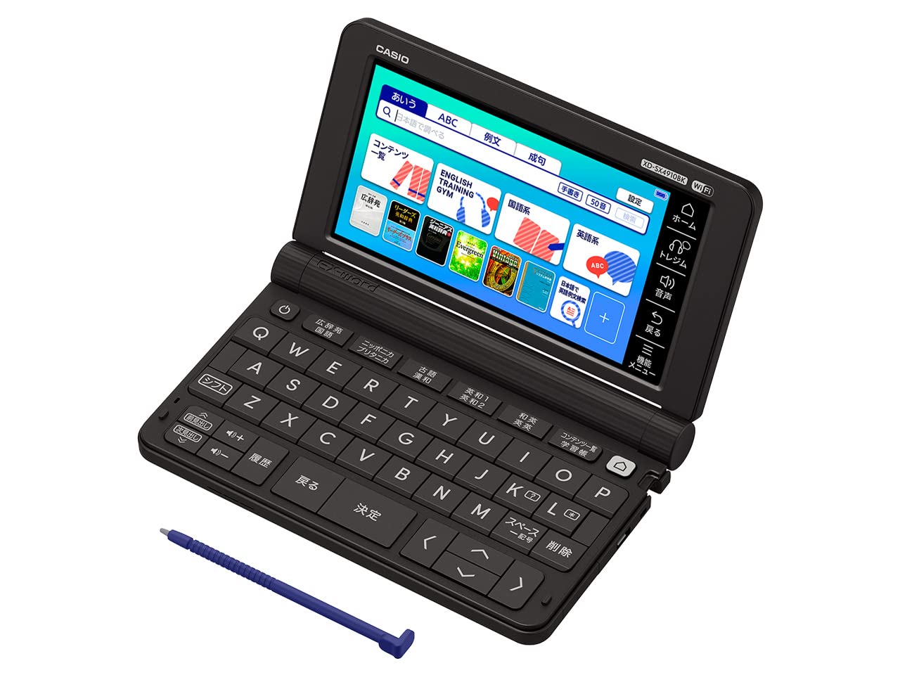 CASIO(カシオ) XD-SX4910BK(ブラック) EX-word(エクスワード) 高校生･英語強化モデル商品画像