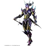 final fantasy xiv bring arts estinien