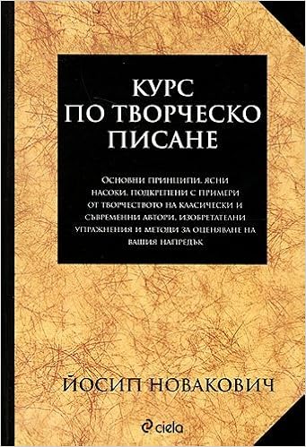 Курс CanopyGrowthCorporation